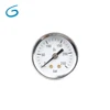 gas pressure gauge/barometer
