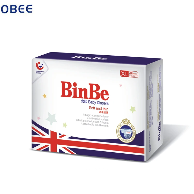 
Good Quality Super In Bales B Grade Wholesale Disposable Diapers 