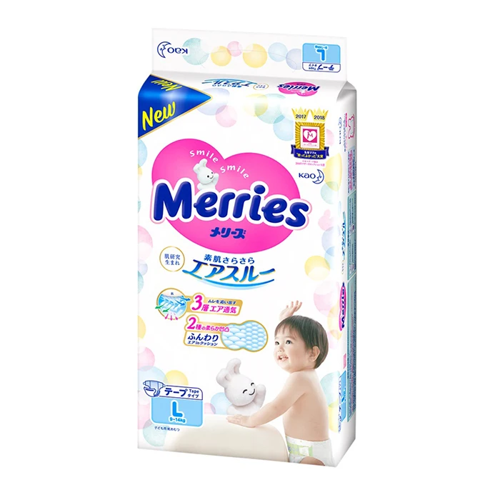
Japanese good breathability disposable baby diaper pants brands 