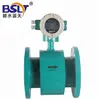DN150 Two Way Electromagnetic Flow Meter