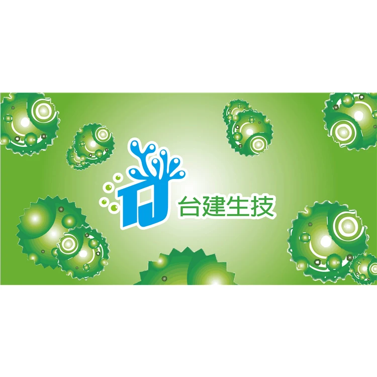 agricultural product fermented chlorella fluid for crops and