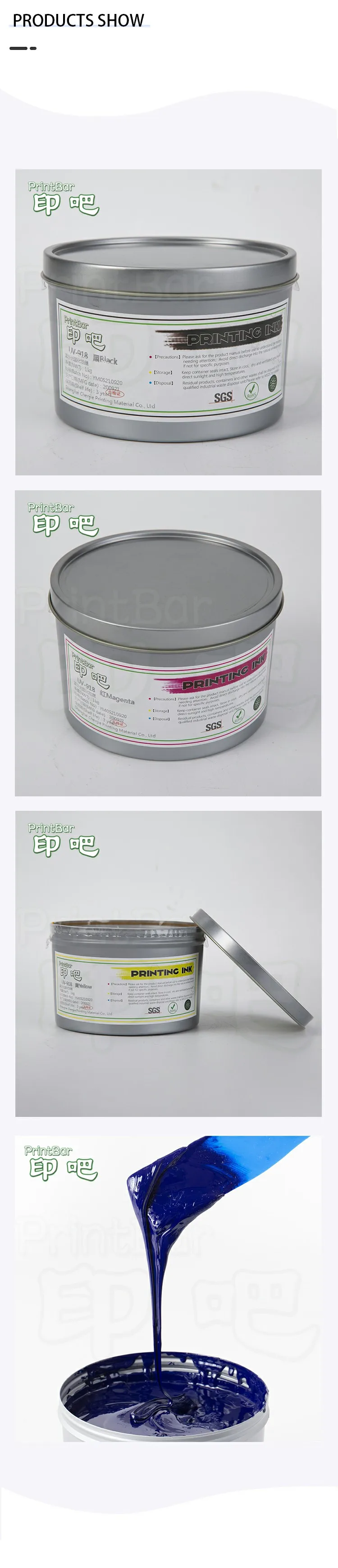 UV Offset Printing Ink with Competitive Price| Alibaba.com