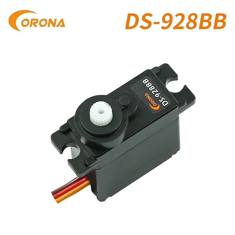DS-928BB3.jpg