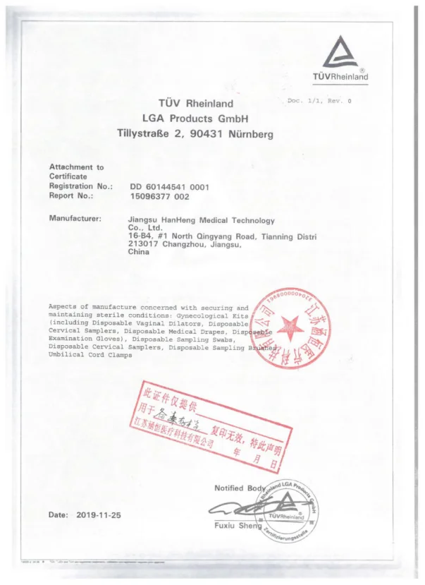 Kits De Examen Ginecológico 8508 Kits De Examen Vaginal Ce And Iso13485 Buy Examen Ginecológico 0681