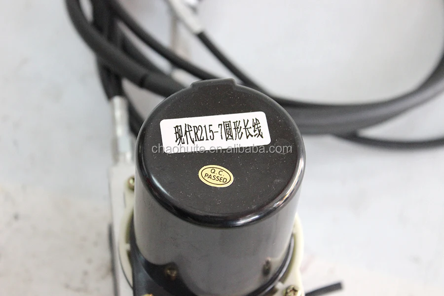 CHT1707010277 (4).JPG