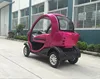 hot sale 4 wheel electric mini smart city and country car for adult