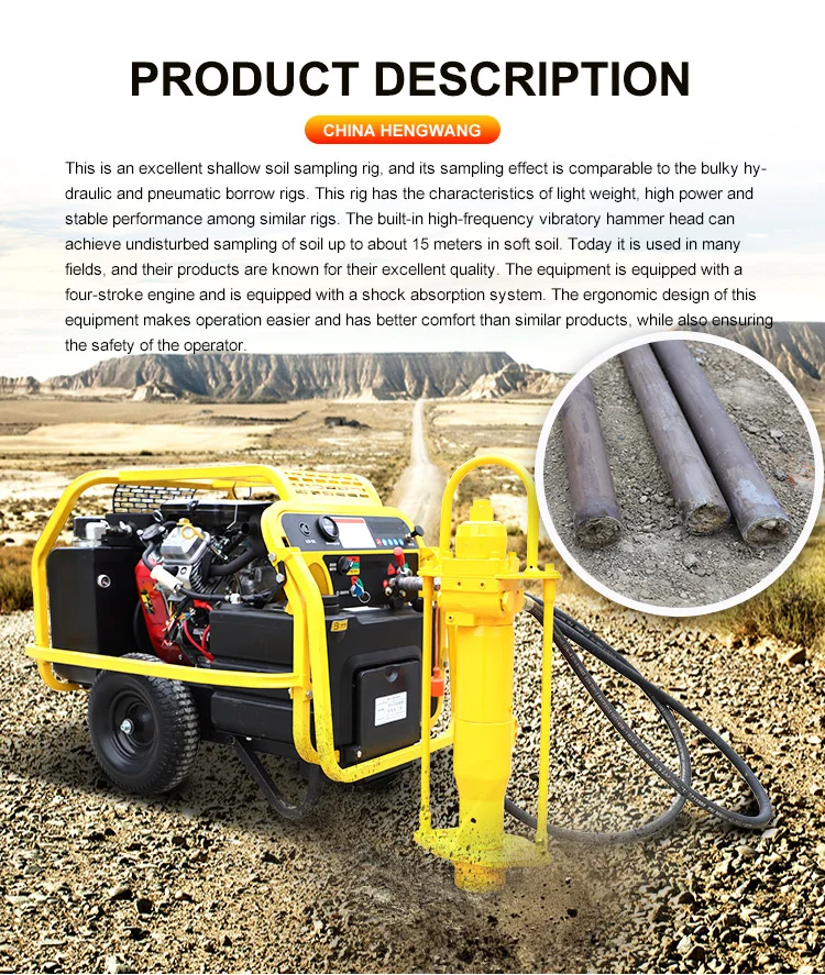 Core Sampling Drilling Rig /soil Rock Sampling Backpack Drill Machine
