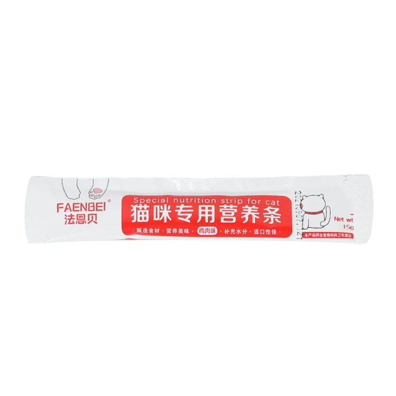

cat food wet 15g high selling in China
