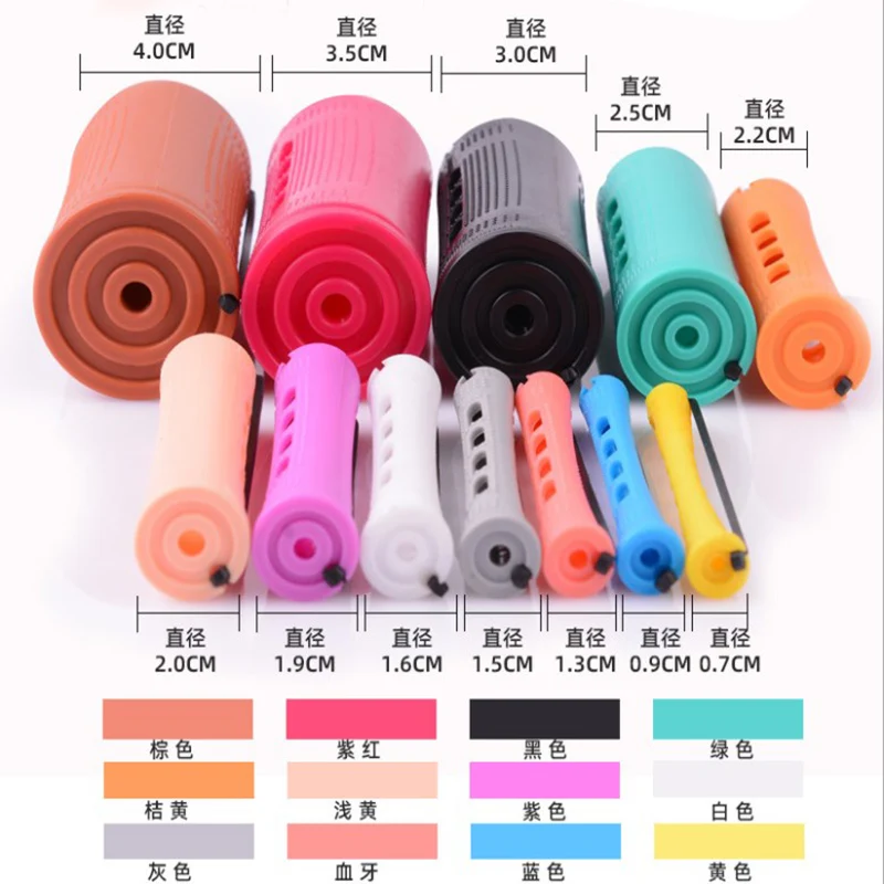 

2021 new design Professional june wholesale custom fashion hair dressing rods Good price cold wave rods plastic hair rollers, Picture