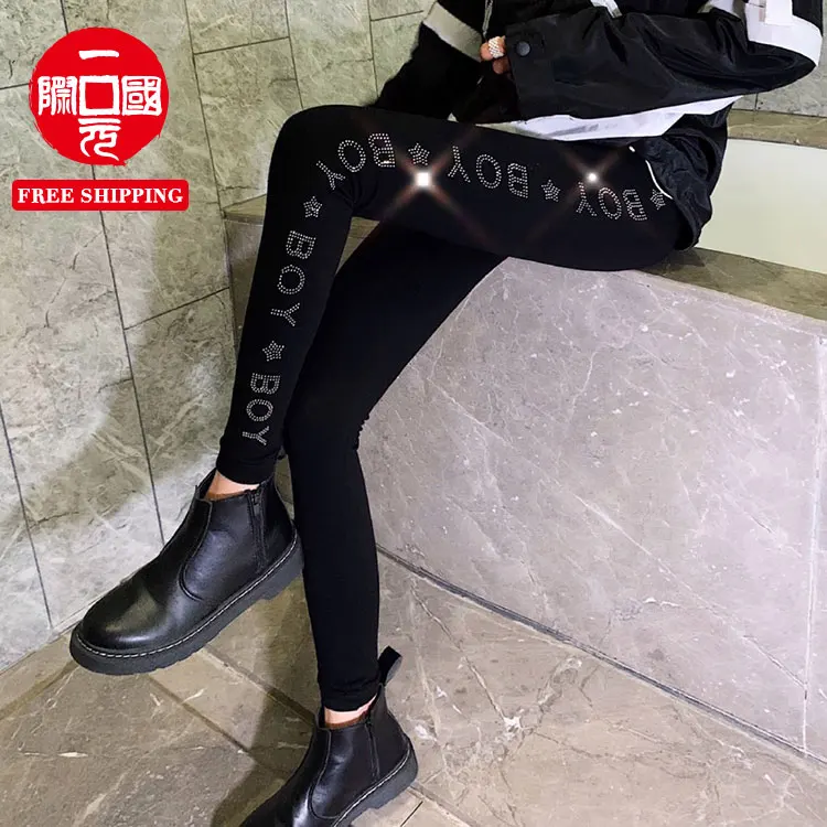 

leggings for women New nine-point plus size thin buttocks all-match yoga leggings