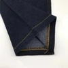 ready to ship brush denim fabric with special weave