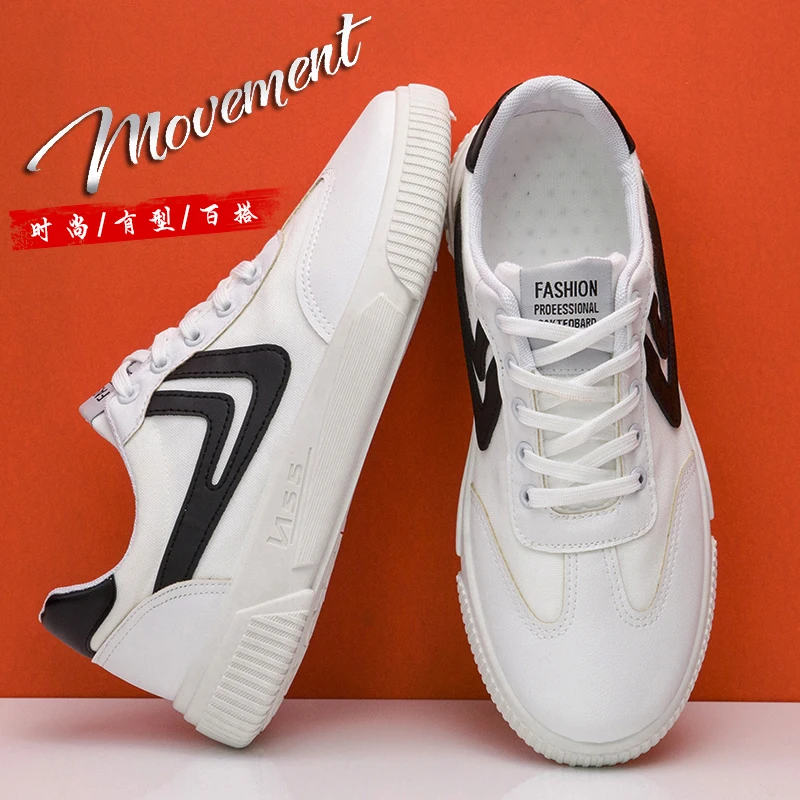 

Cheap Sneakers Flat Canvas Shoes Men And Women Safety White Casual Shoes Non-Slip Fashionable Walking Shoes Sports, 3 colors