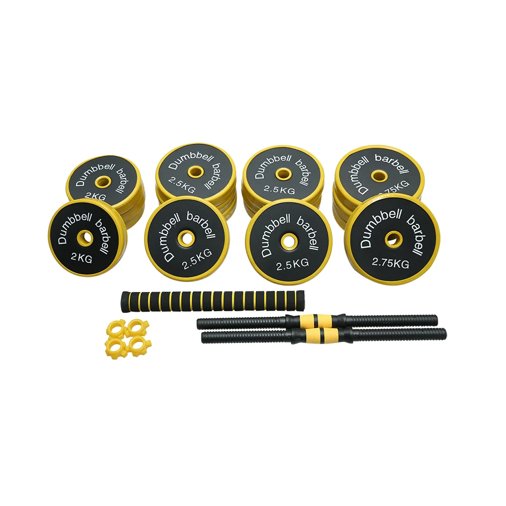 

Dumbells 40kg Adjustable Dumbells 40kg Gym Dumbell, Yellow