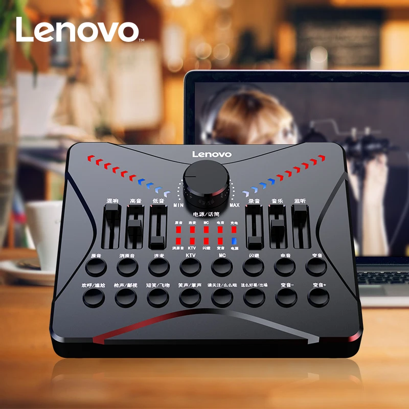 레노버 Uc02 사운드 카드,여러 사운드 효과,클릭 조작 Buy Usb Sound Card,Ess Sound Card,Karaoke Sound Card Product