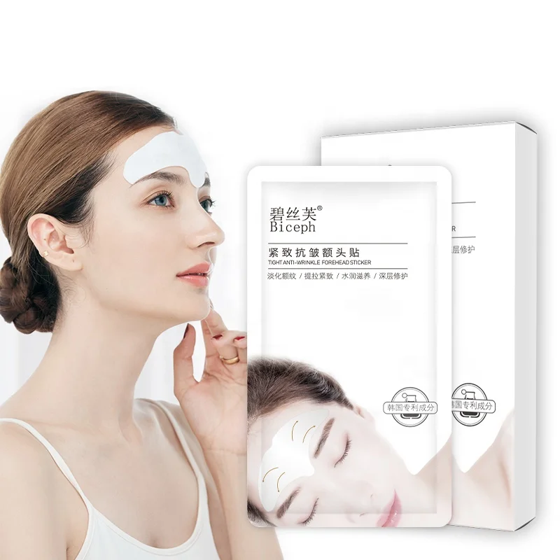 

New Forehead Anti Wrinkle Patch Facial Skin Care Anti-Aging Moisturizing Face Mask Gel Forehead Patch