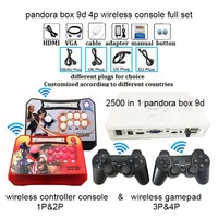 

2d 3d games pandora 9d arcade joystick gamepad set 4 players wireless best pandoras box console