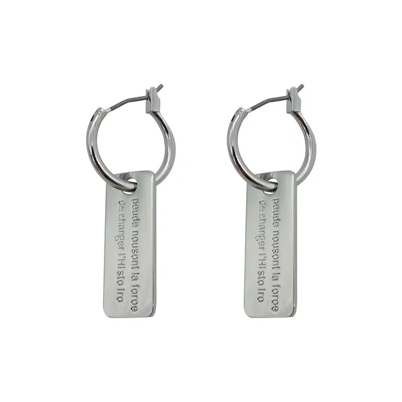 

JuHu Vintage Hong Kong Style Earrings Temperament South Korea 925 Silver Needle Metal Engraved Earrings, My32570