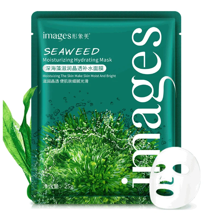 

2021 New Wholesale Best Price Pure Natural Seaweed Extract Facial Skin Treatment Moisturizing Acne Skin Care Face Mask