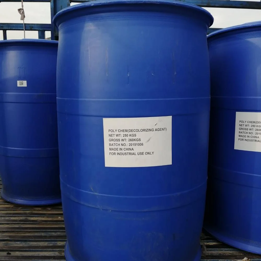 
ATMP 50%/ CAS NO.: 6419-19-8/ATMP 50 water treatment chemicals/ATM chemical 