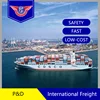 ocean freight from china to USA Dallas Houston Baltimore Victoria by pd shipping