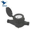 Plastic cold rotary vane dry water meter
