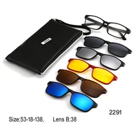 

New Trendy Polarized Optical Frames clip frame Colorful Fashion Glasses clip on sunglasses