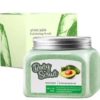 

Private Label Body Scrub Avocado Moisturizing Cream Exfoliating Whitening and Brightening Spa Body Scrub