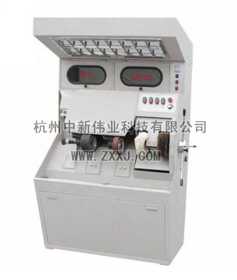 
Shoe Finishing Machine ZX-220 