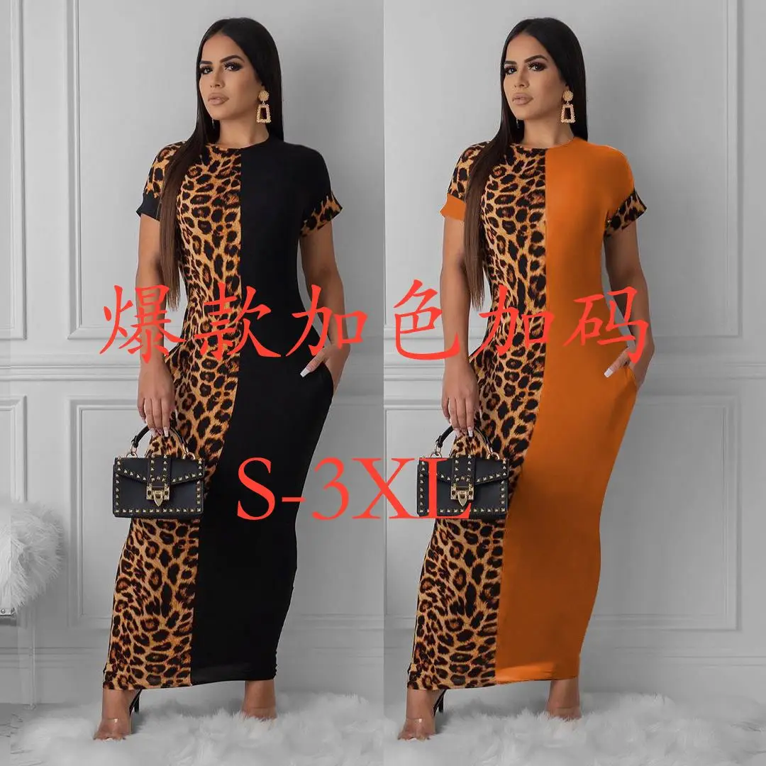 

FREE SAMPLE JHTH 20121 hot sale hot style round neck short sleeve long skirt sexy print dress