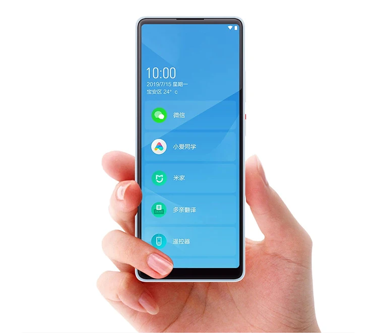Интернет Магазин Китай Xiaomi