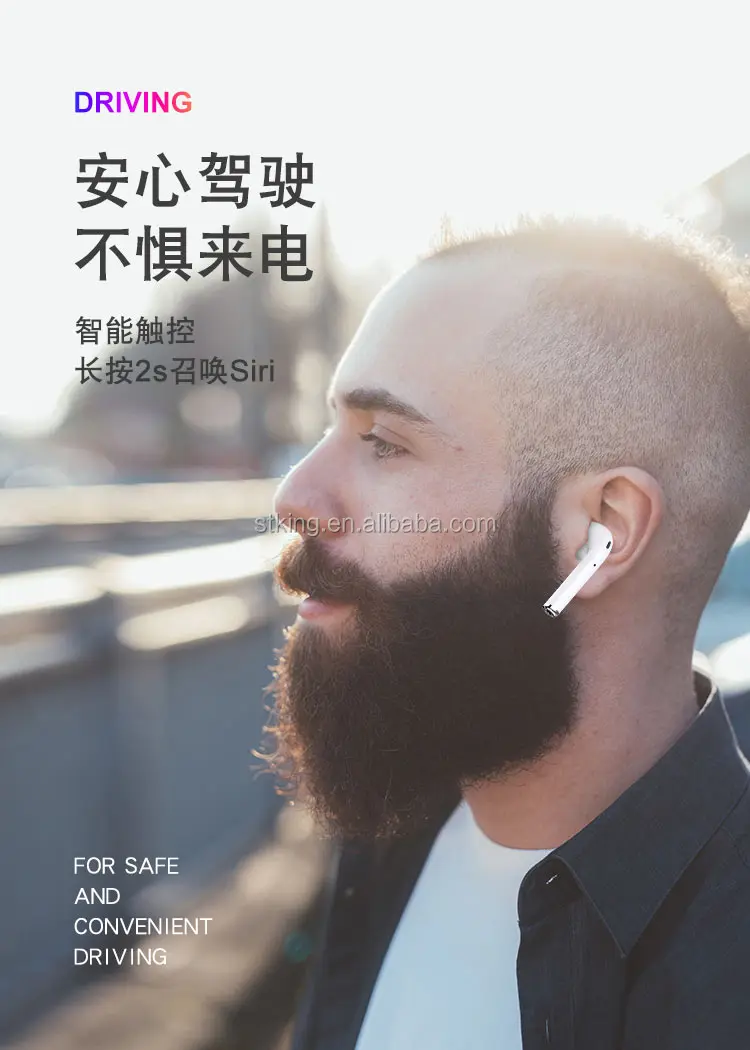 EP020-G Two in One Car Charger with Single Earbuds Wireless Bluetooth Earphone Car Charger with BT Earphone - ANKUX.COM