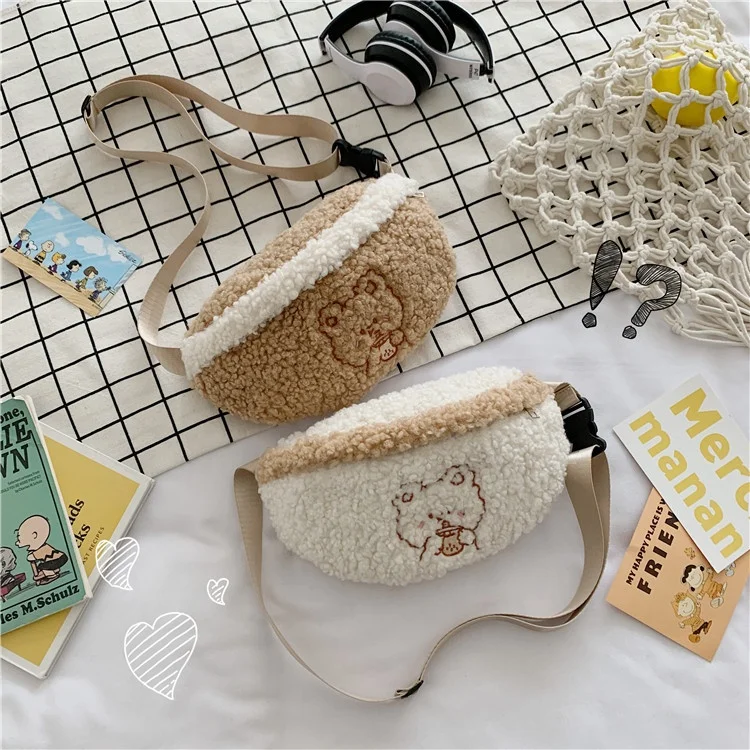 

Soft Girl Cute Small Messenger Bags School Plush Chest Bag Shoulder Hand Crossbody Bag Women, White, khaki