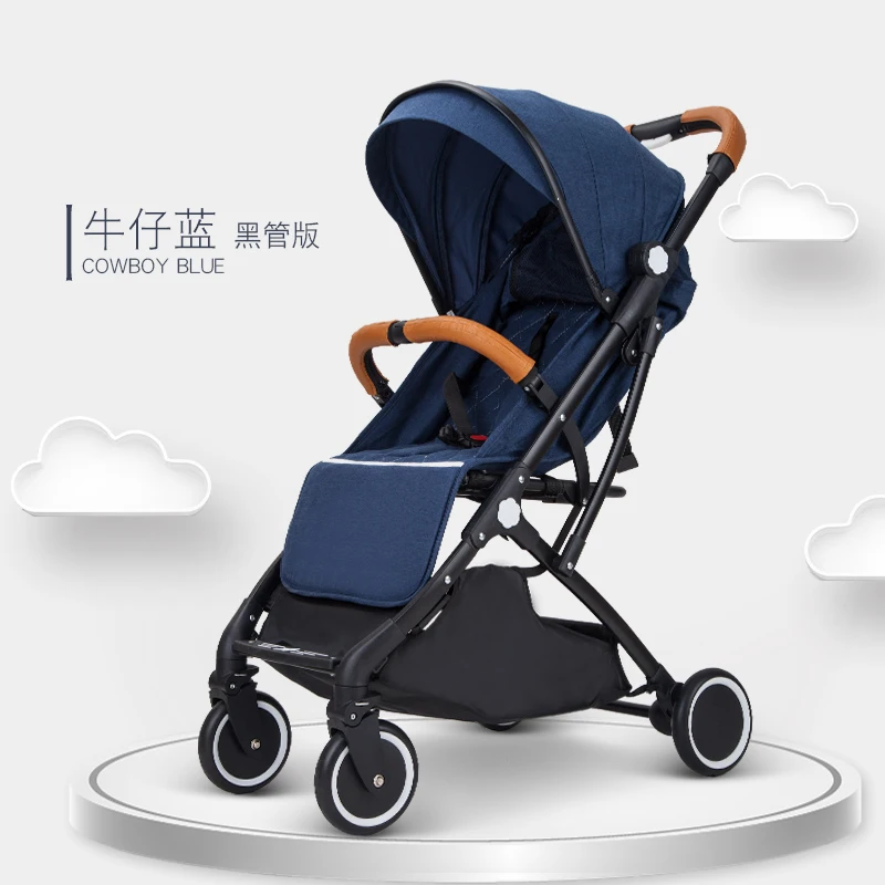 

Good Wholesale Light Baby Stroller Baby Carriage Foldable Travel, Choose