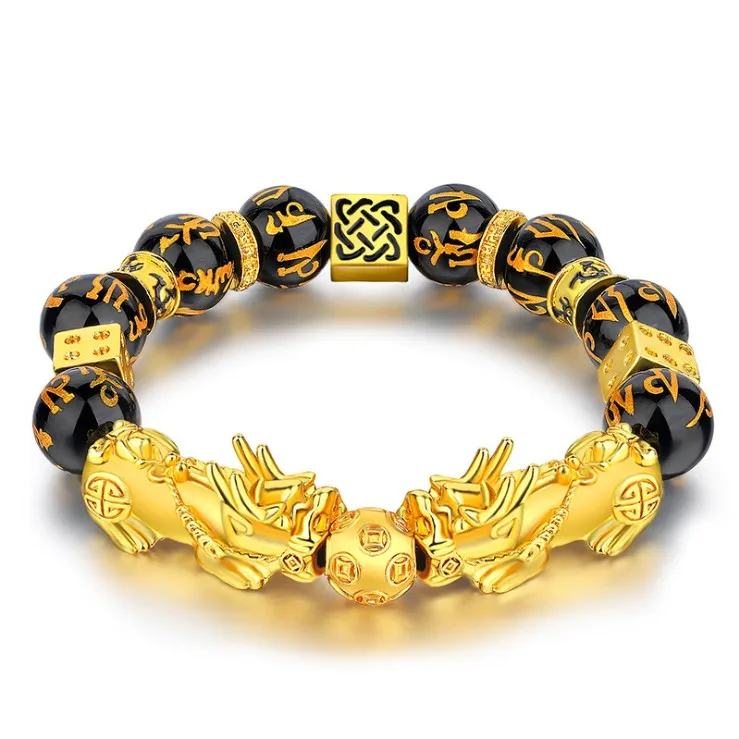 

2020 New Product Ideas 18K Gold Plated Bead bracelet Fengshui Pi Xiu Bracelet Wealth Good Luck Bracelets for Mens Women