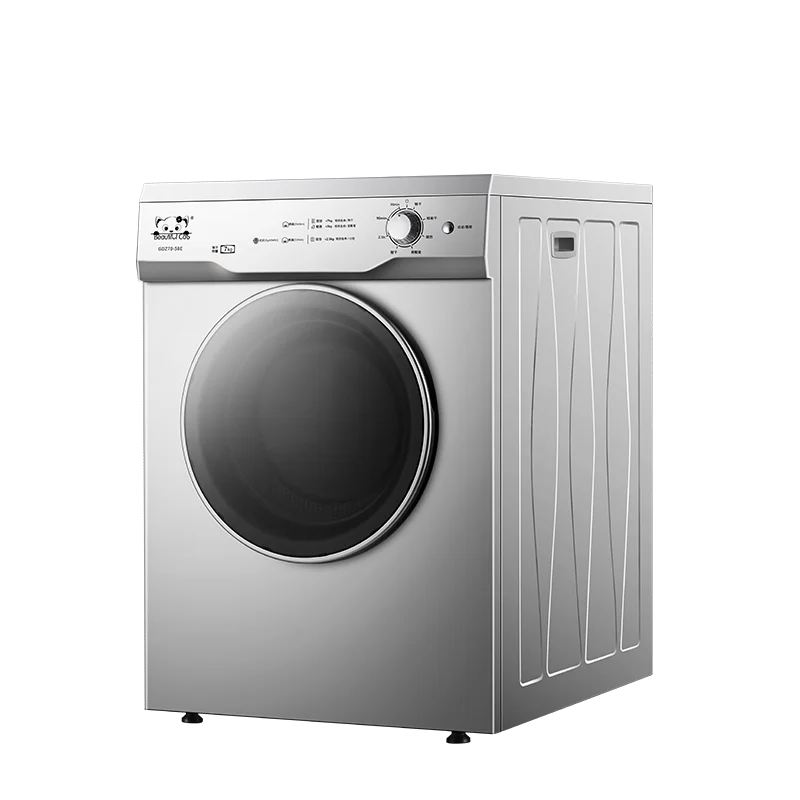 
Shanghai Home tumble clothes dryer factory 