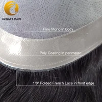 

Durable Men Human Hair Wig for Men Toupee