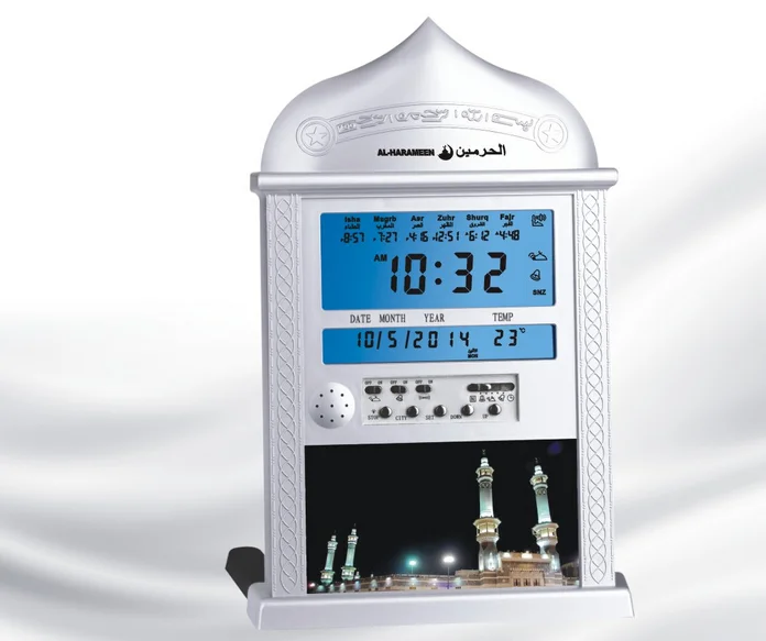 Mosque Digital Prayer Time Clock Buy Prayer Clock,Prayer Time Clock