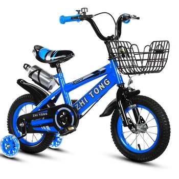 blue baby bike