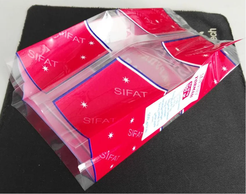 central seal bag2
