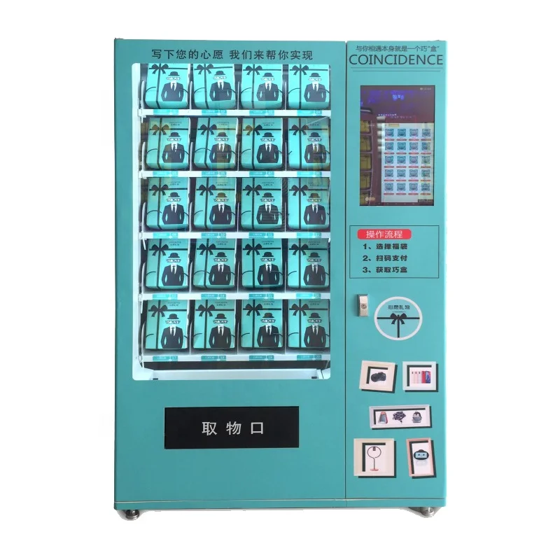 

coin operated games touch screen cosmetics vending machine lucky box vending machine gift machine