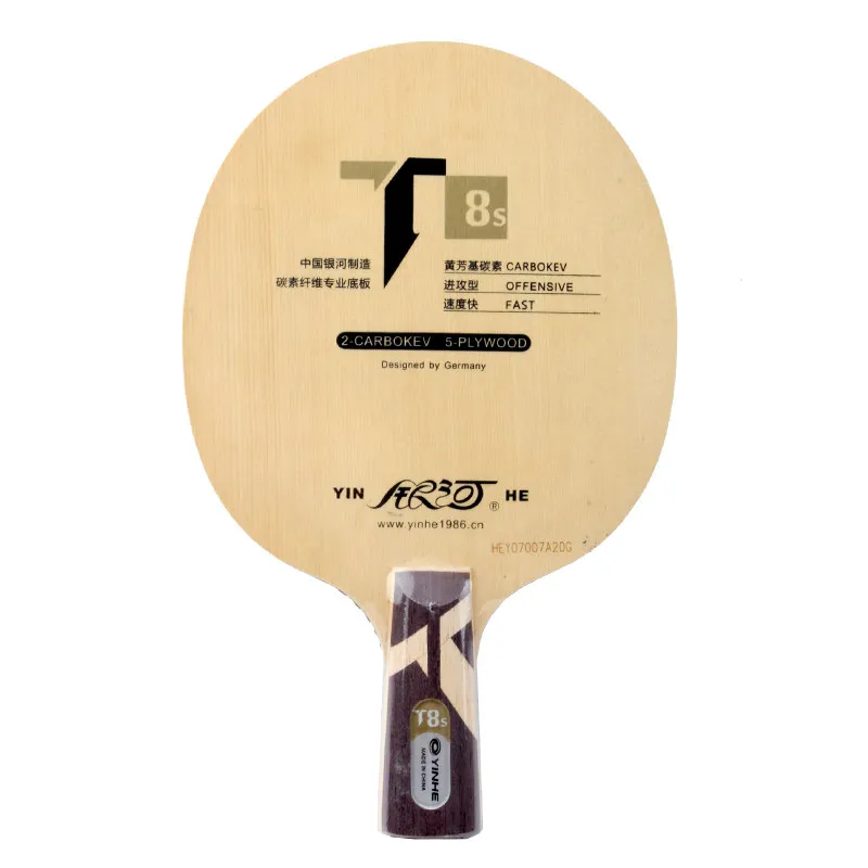 

Yinhe T8s carbon fiber light wood quick attack pingpong bat table tennis blade