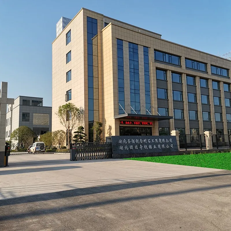 Exterior of the Hubei St. Bairui company building