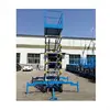 Super September Purchasing mobile scissor lift aerial work platform