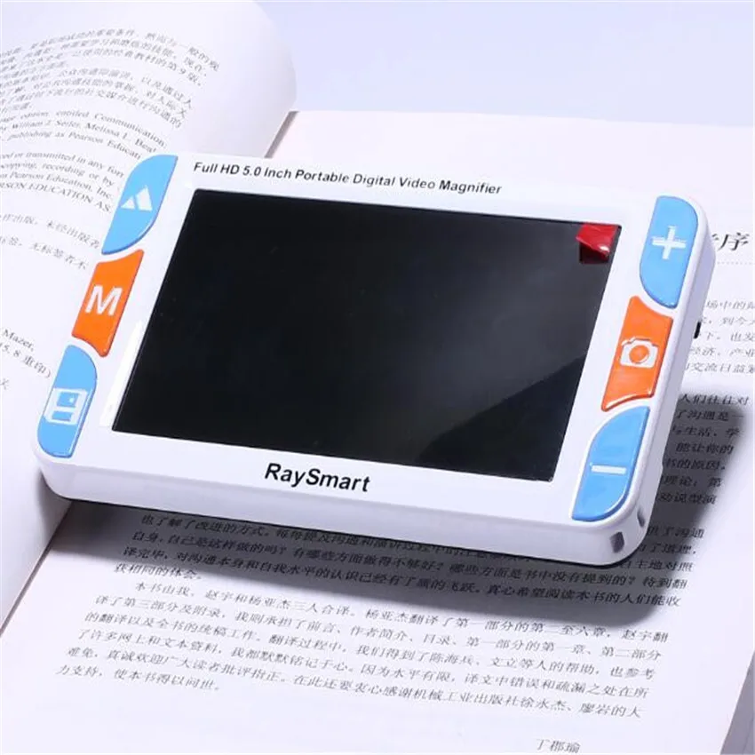 

China LCD handheld 5 7 inch digital Video magnifier with magnification 4X to 32X for low vision visual impairment