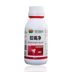 Image of Efficient Farm Mosquito Fly Killer Drug Posion Insecticide Spray Liquid