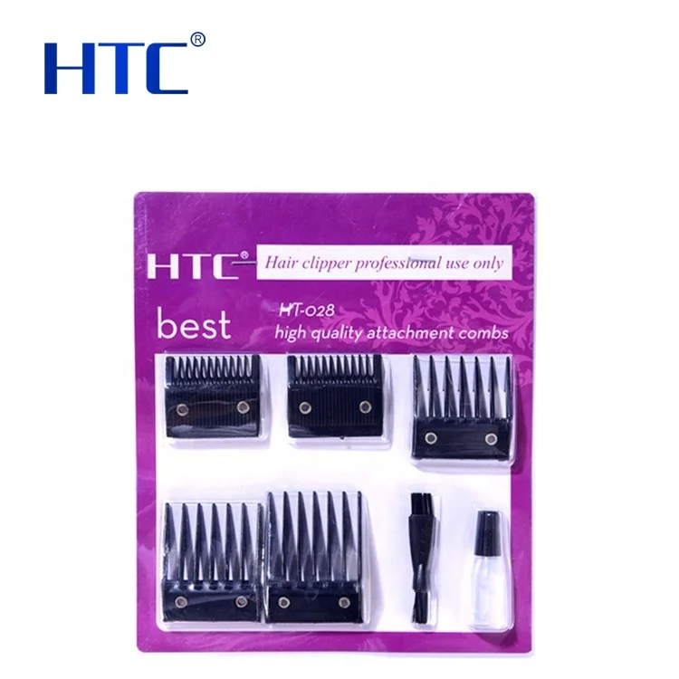 

HTC Barber cutting metal and plastic hair clipper comb guide HT-028 limit comb, Black and other color