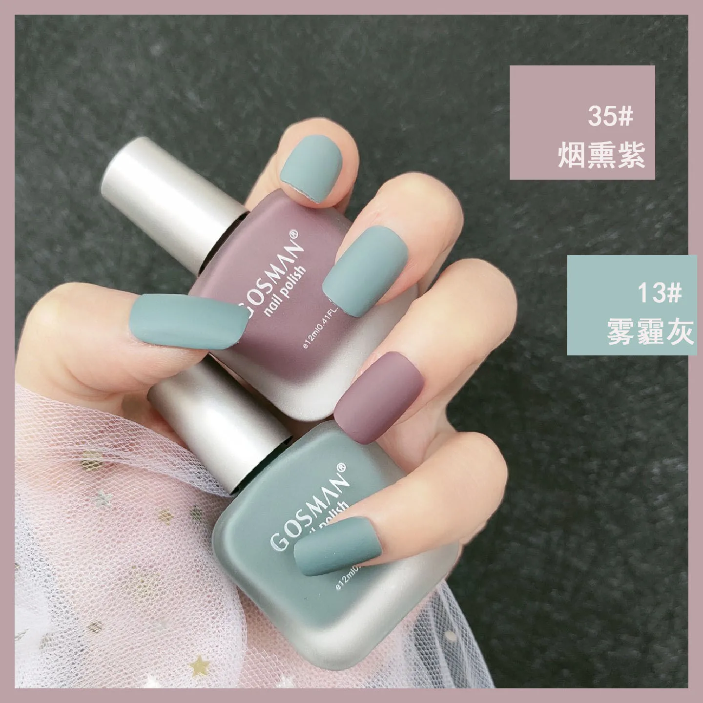 

Matte nail polish no baking white matte oily nail polish can not be peeled, Color
