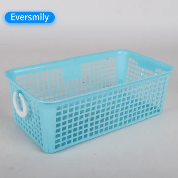 small rectangular storage baskets