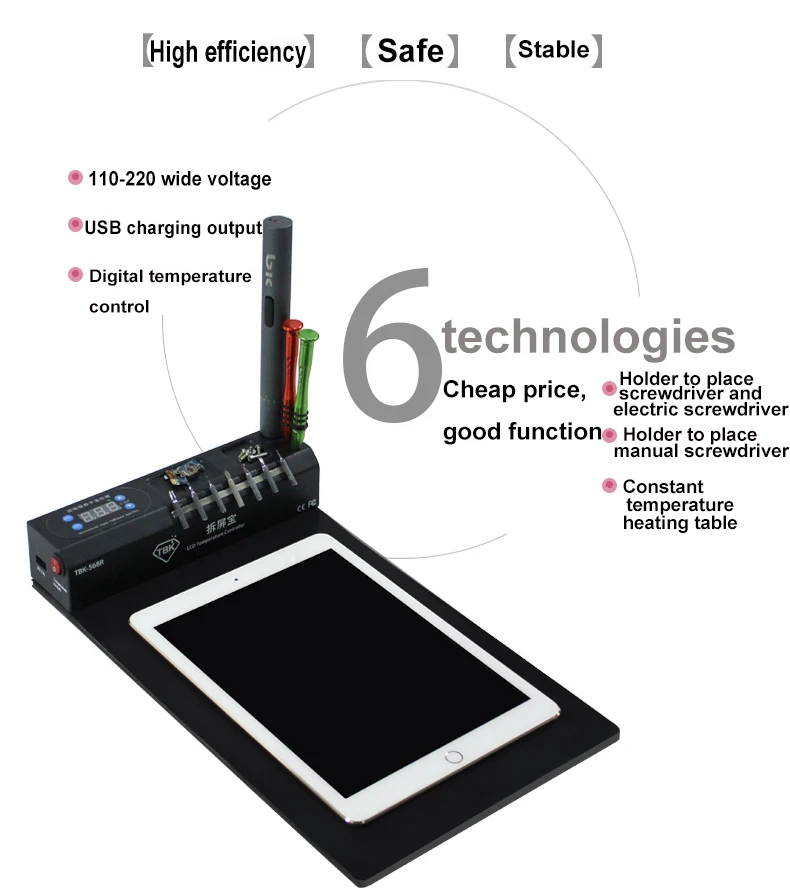 High Quality Newest upgraded TBK 568R LCD Screen Separate Machine for iPhone for Samsung for iPad Tablet Screen
