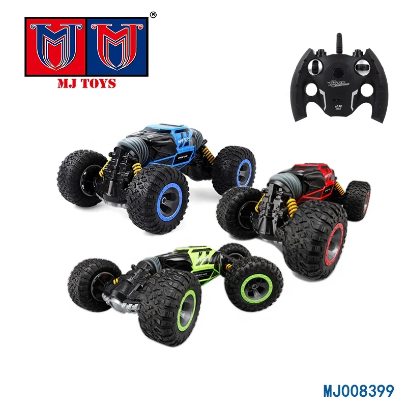 unique rc toys